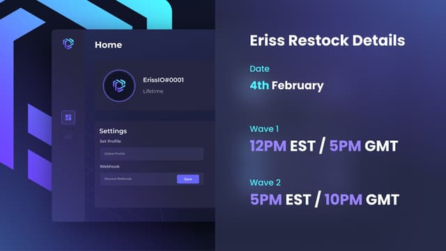 Eriss IO